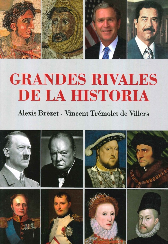 Grandes rivales de la historia