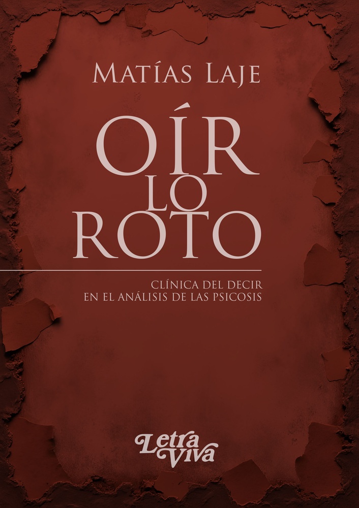 Oír lo roto