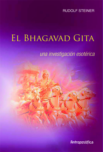 El Bhagavad gita