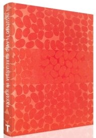 I Insulted Flavia Garciandia In Havana