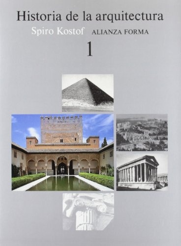 Historia de la arquitectura, 1