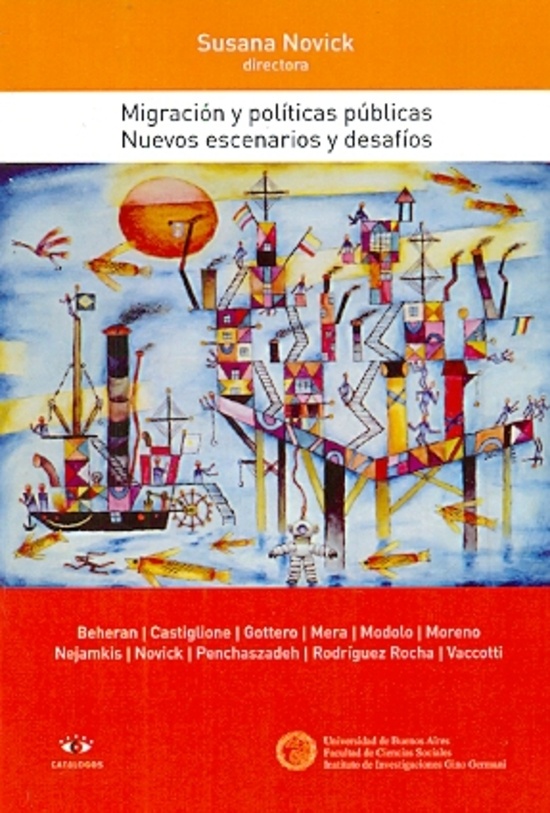 Migración y políticas públicas