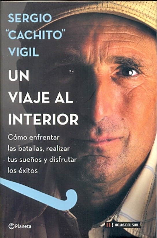 Un viaje al interior