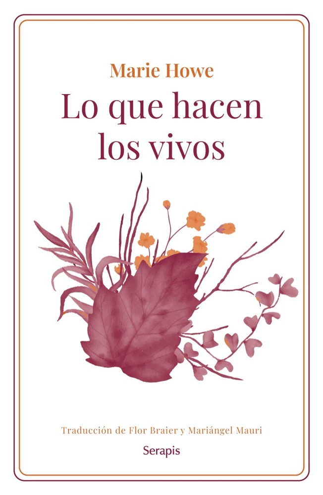 Lo que hacen los vivos