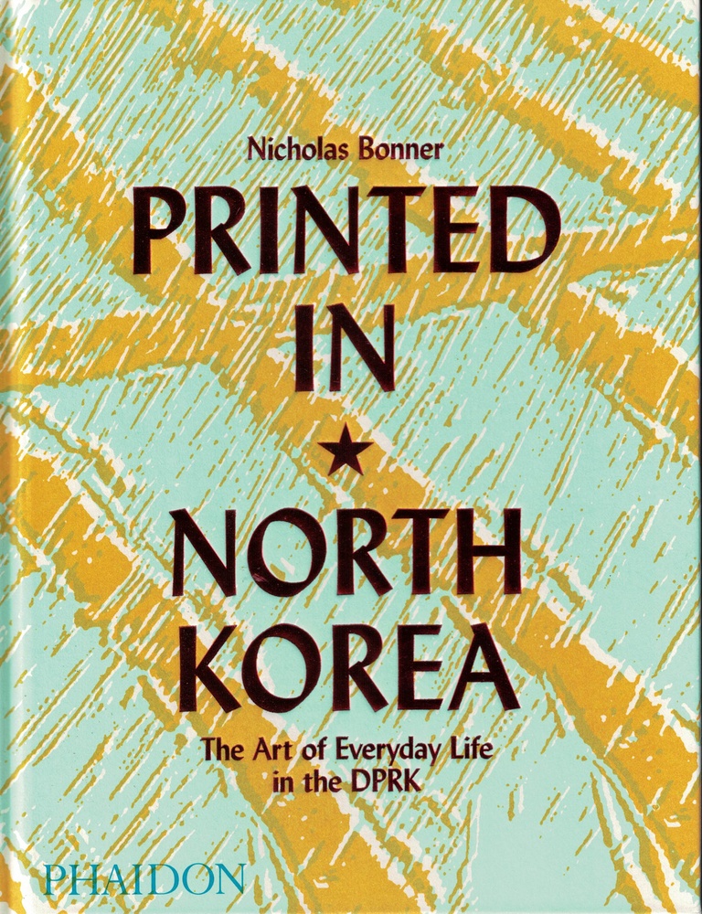 Printed in north korea