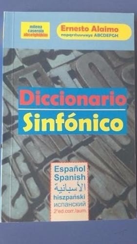 Diccionario Sinfonico