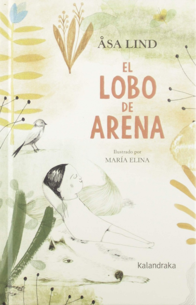 El Lobo de arena