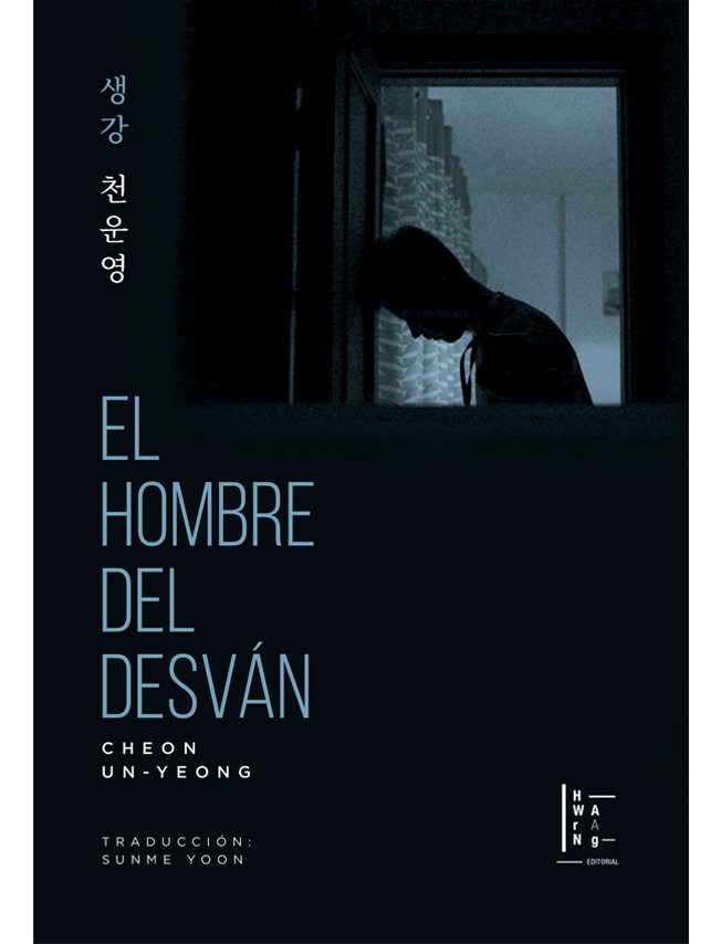 El Hombre Del Desvan