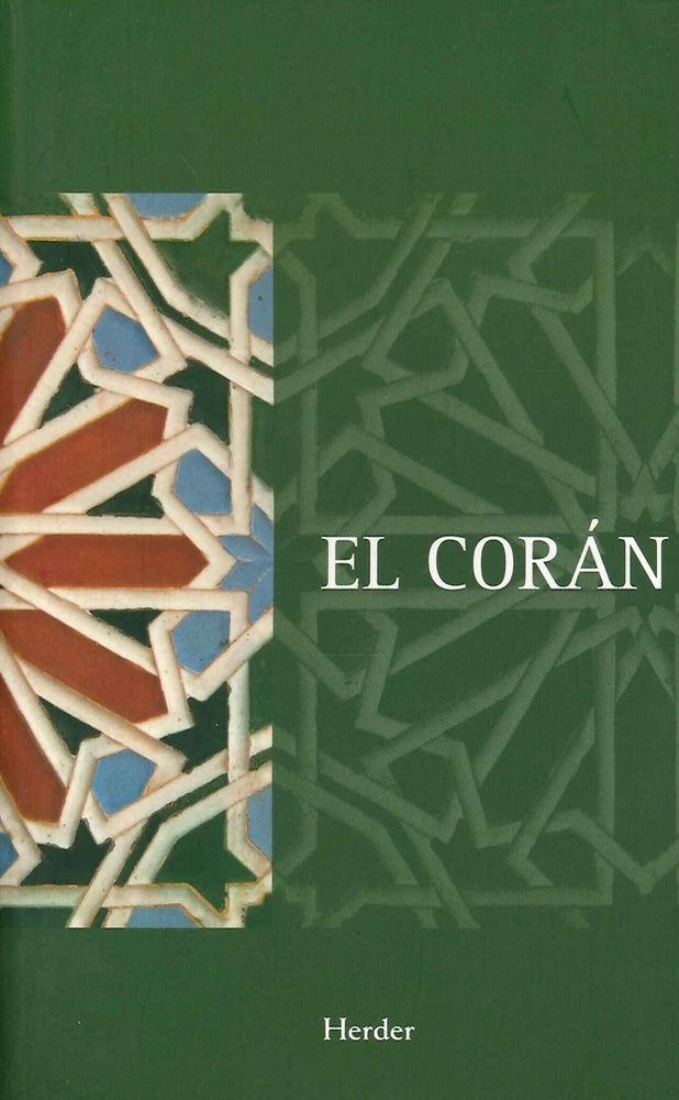 El Corán