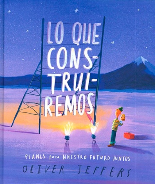 Lo que construiremos