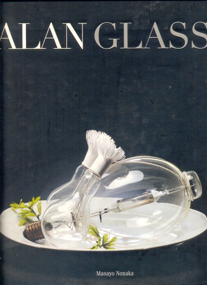 Alan Glass