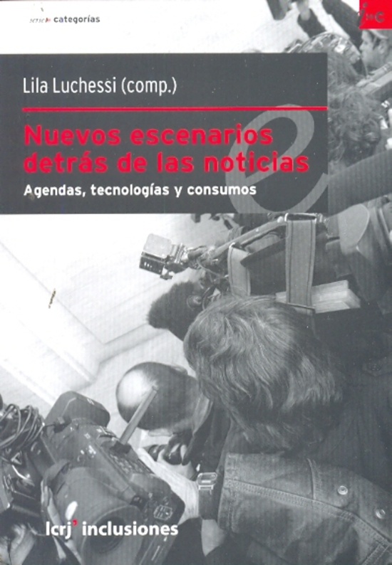 Nuevos escenarios detras de las noticias