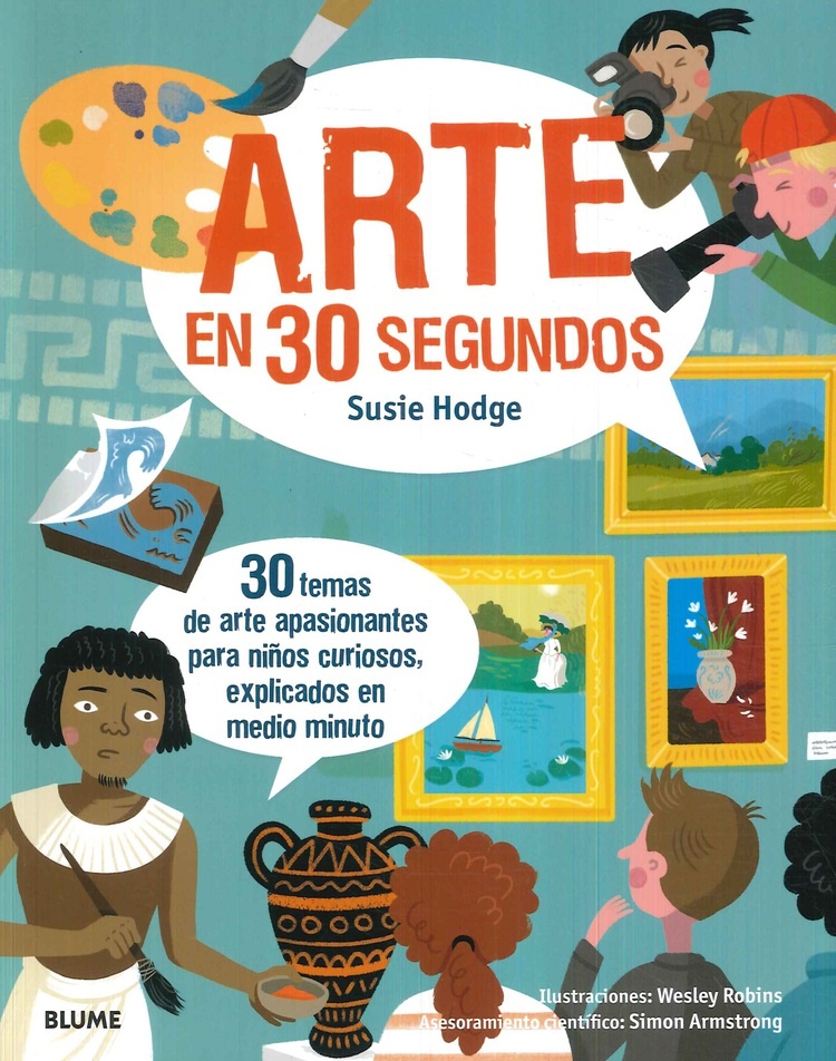 Arte en 30 segundos