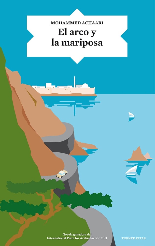 El Arco y la mariposa