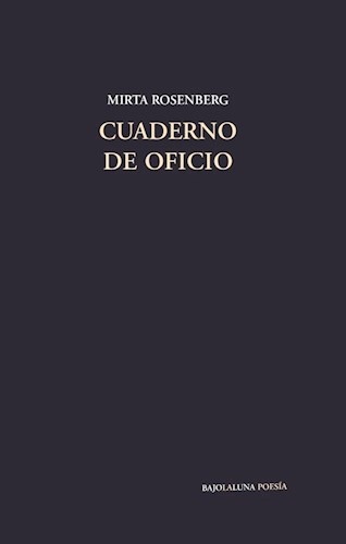 Cuaderno de oficio