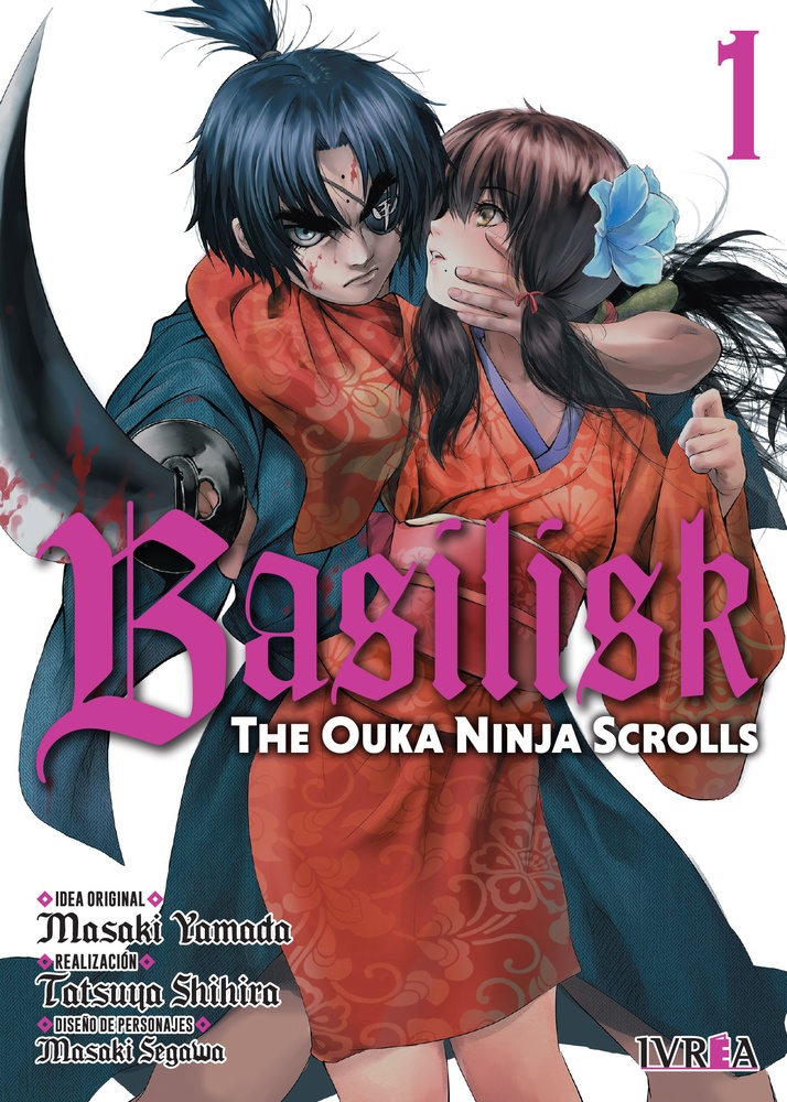 Basilisk: the ouka ninja scrolls 01
