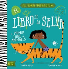 El Libro de la selva