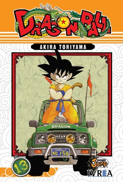 Dragon Ball 13