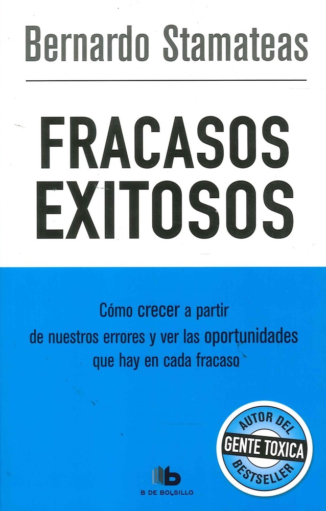 Fracasos exitosos