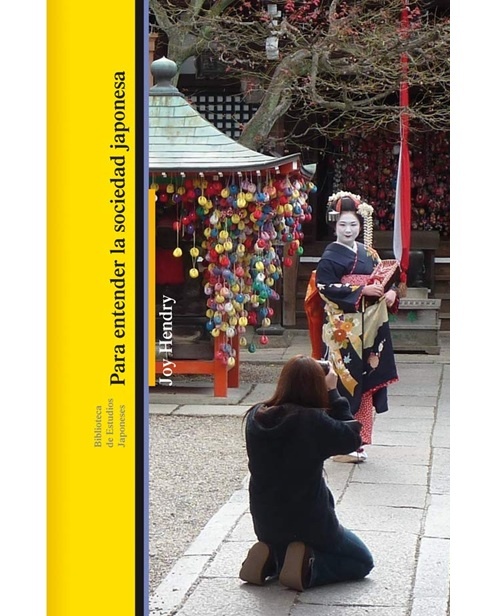 Para entender la sociedad japonesa