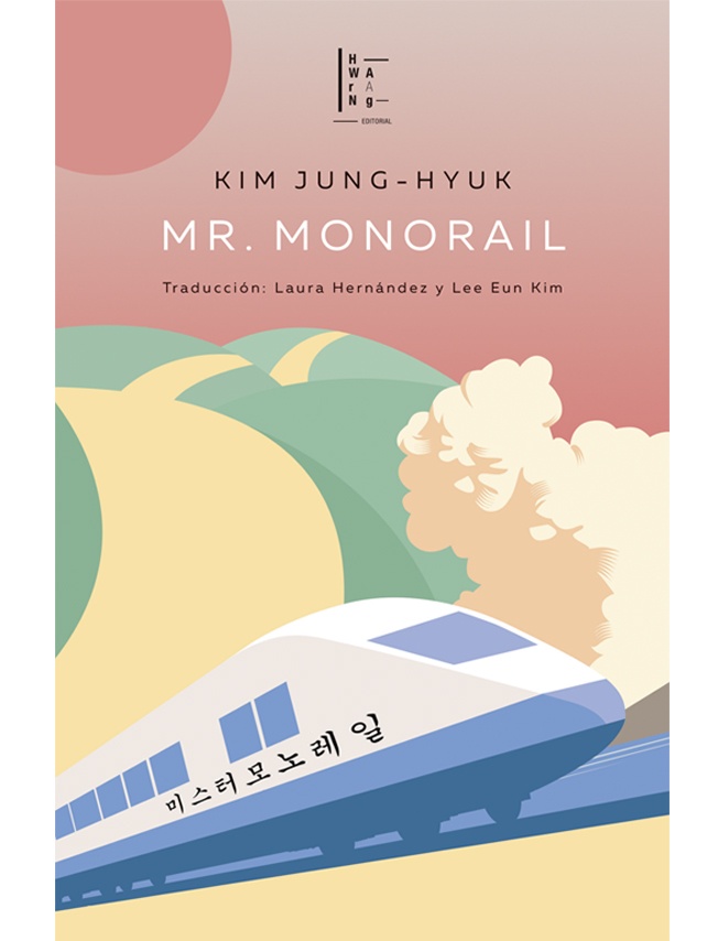 Mr Monorail