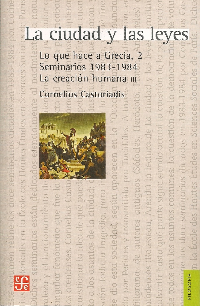 La ciudad y las leyes