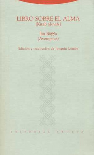 Libro sobre el alma
