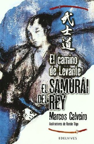 El camino de Levante