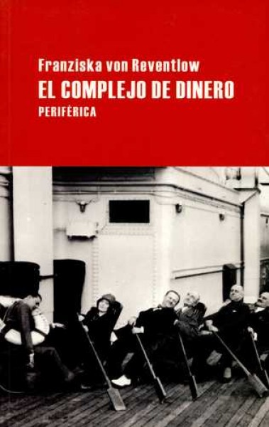 El complejo de dinero