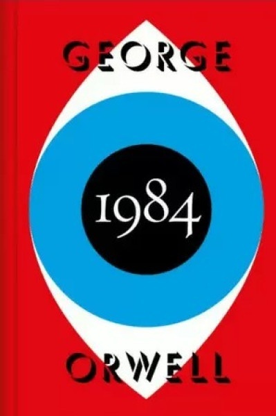 1984