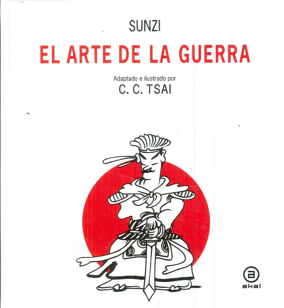El arte de la guerra