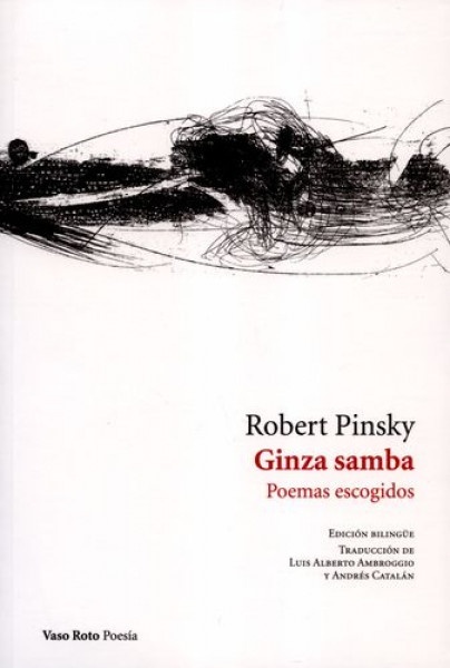 Ginza samba