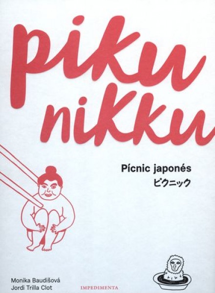 Pikunikku