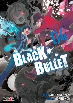 Black Bullet 04