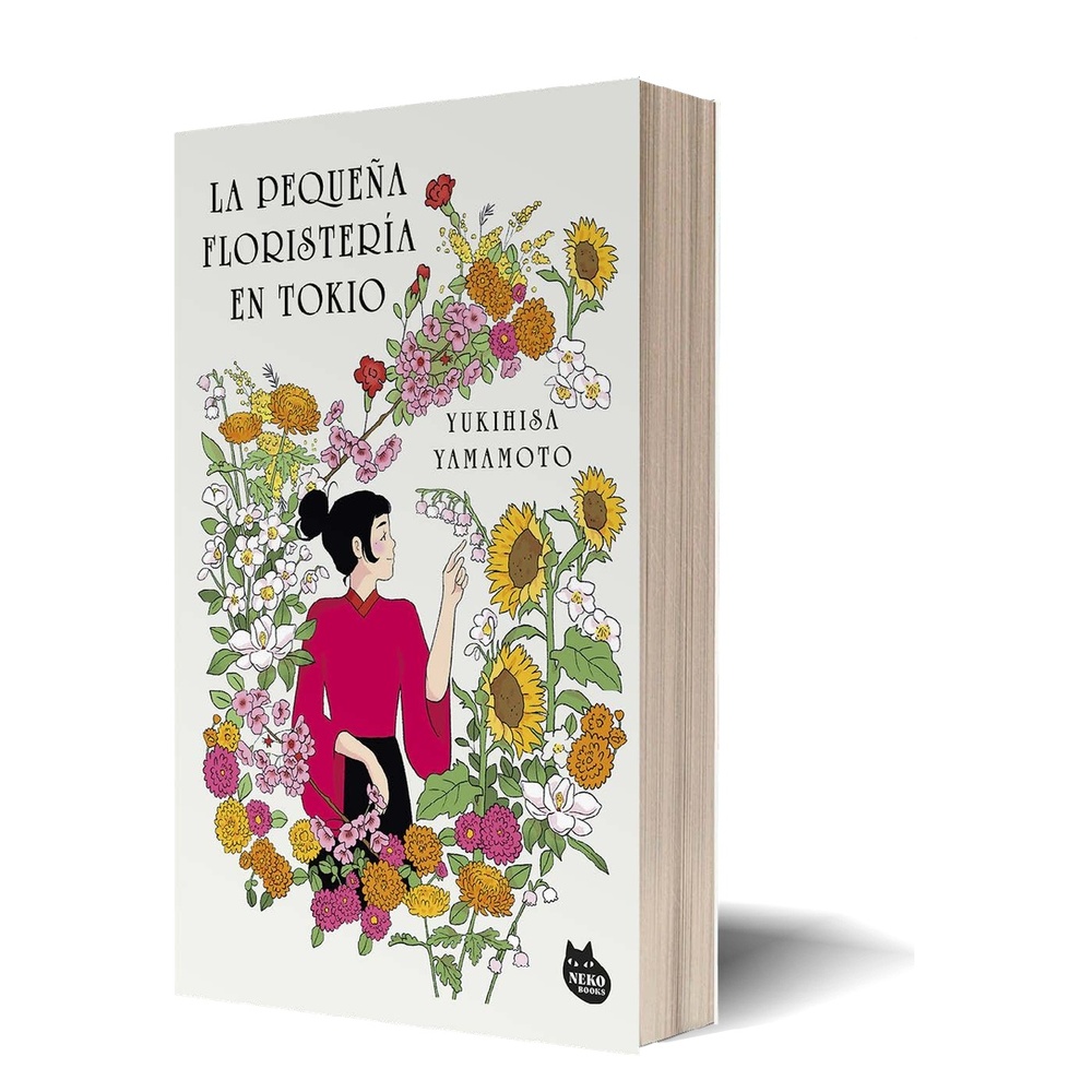La pequeña floristería en Tokio