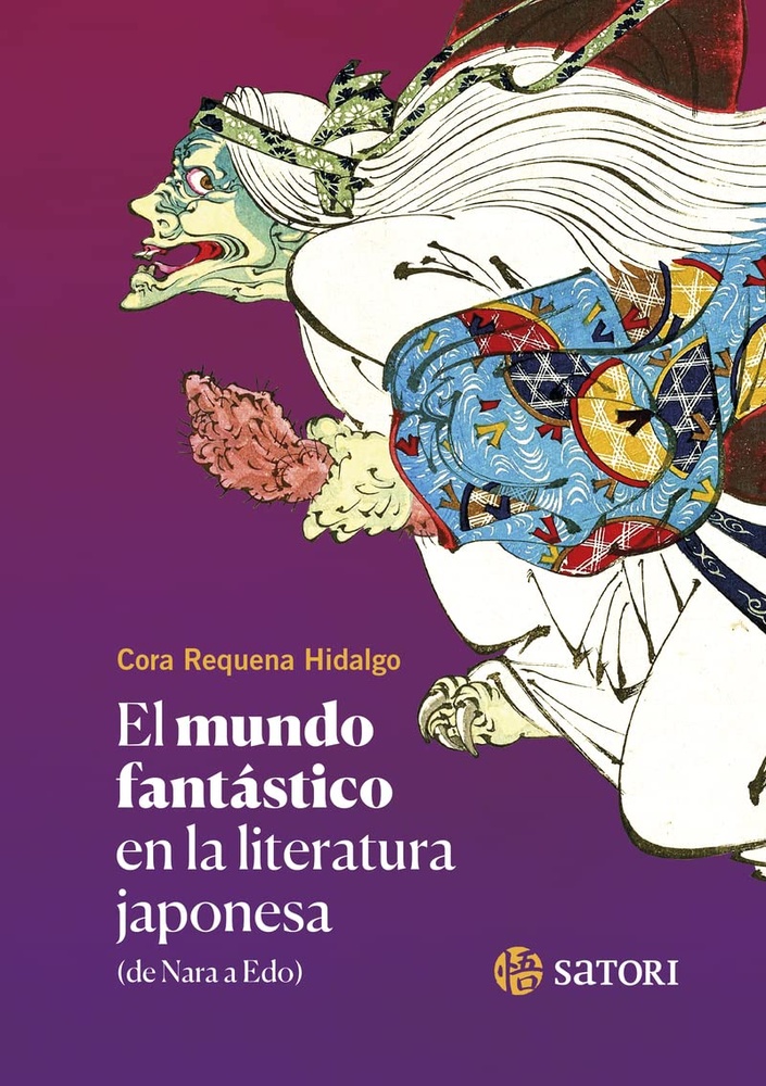 El mundo fantastico en la lieratura japonesa
