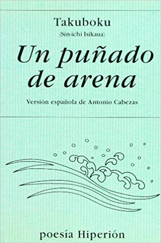 Un puñado de arena