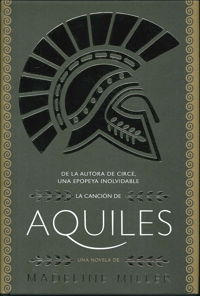 La cancion de Aquiles