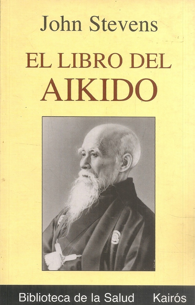 El libro del aikido