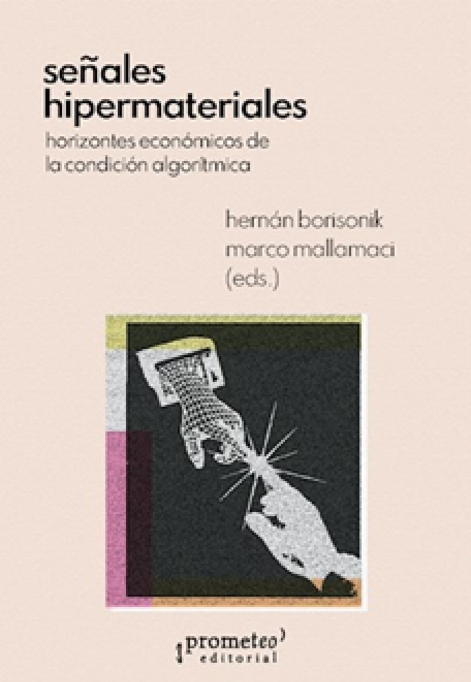 Señales hipermateriales