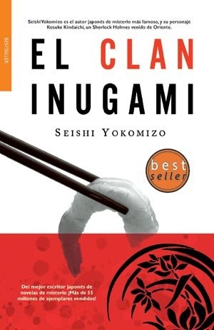El Clan Inugamai