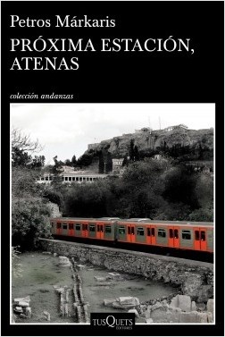 Proxima estacion, Atenas
