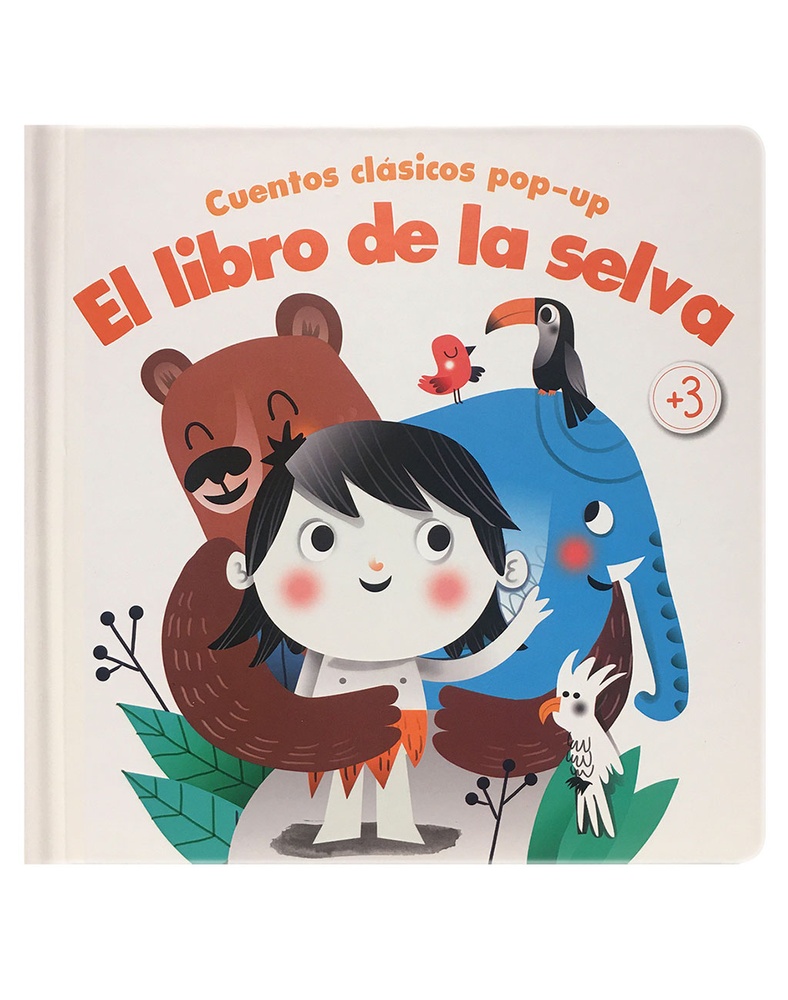 Cuentos clásicos pop-up: El libro de la selva