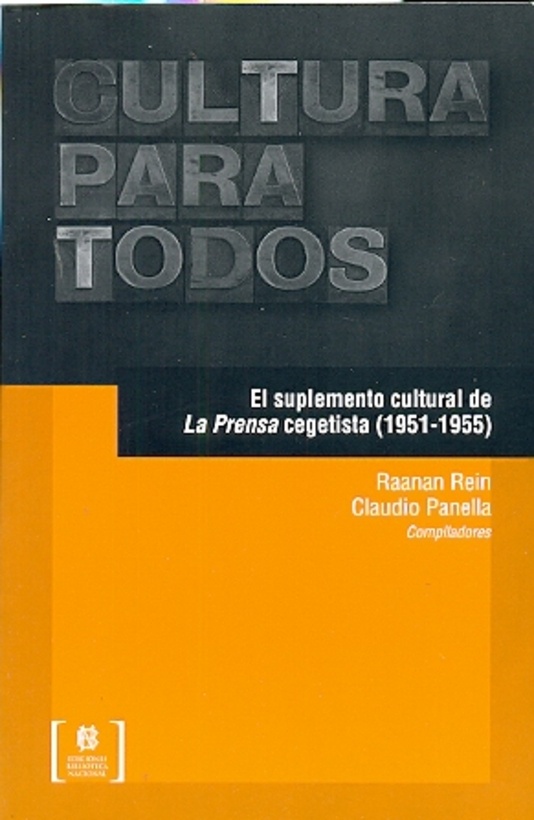 Cultura para todos