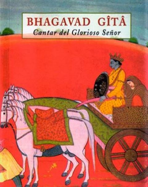Bhagavad gita
