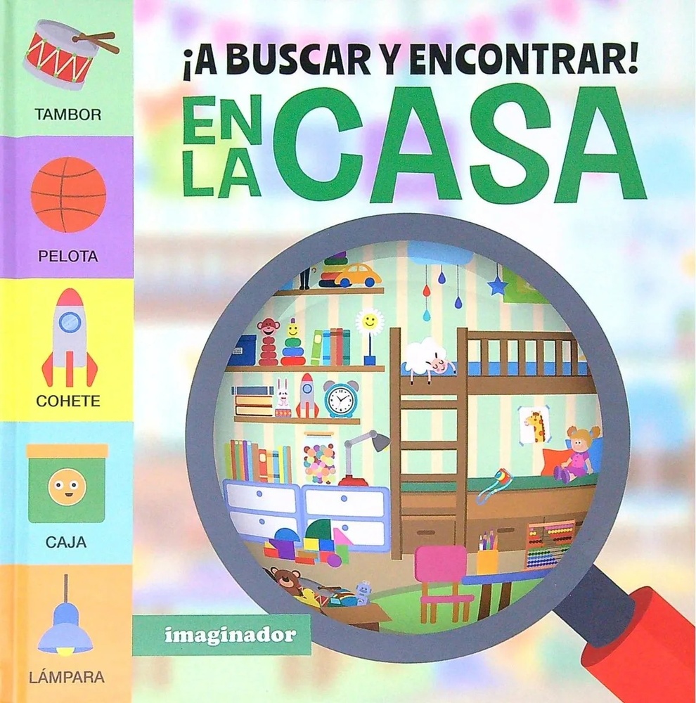 A buscar y encontrar en la casa