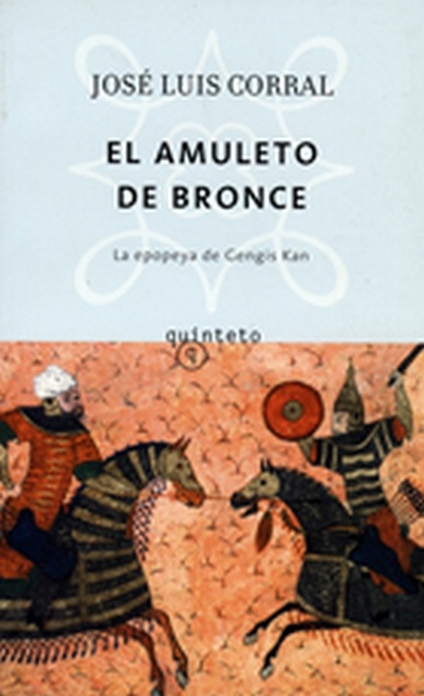 el Amuleto de bronce