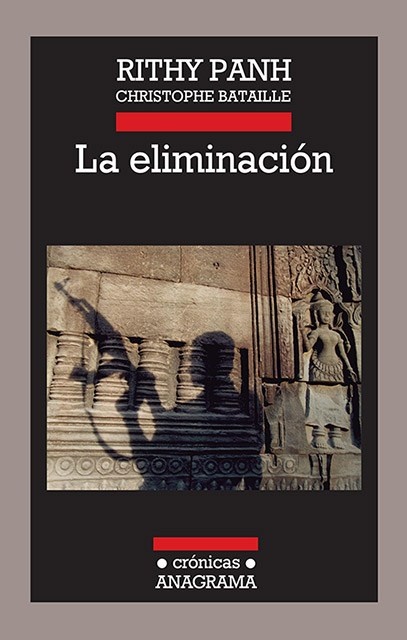 La eliminación