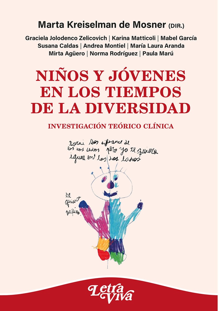 Niños y jóvenes en los tiempos de la diversidad