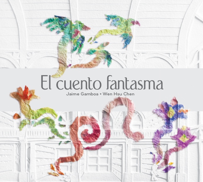 El Cuento fantasma